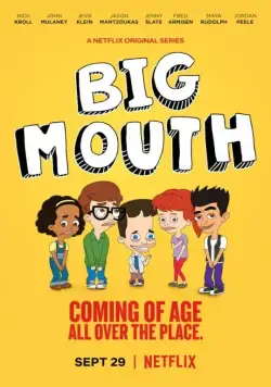 Большой рот / Big Mouth (2017) cериал мультфильм скачать через торрент в хорошем качестве