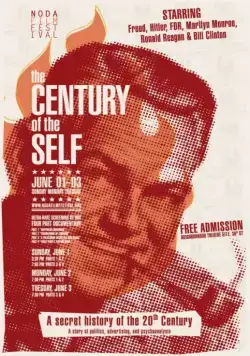 Столетие личности / The Century of the Self (2002) cериал скачать через торрент в хорошем качестве