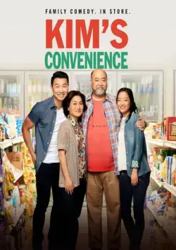 Ассимиляция Кимов / Kim's Convenience (2016) cериал скачать через торрент в хорошем качестве