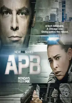 Сигнал всем постам / APB (2017) cериал скачать через торрент в хорошем качестве