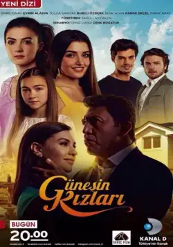 Дочери Гюнеш / Günesin Kizlari 2015 скачать через торрент cериал в хорошем качестве