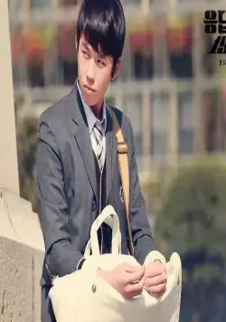 Вернуться в 1994 (2013) через торрент бесплатно Вернуться в 1994 (2013) сериал через торрент бесплатно