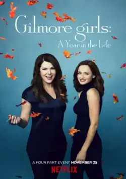 Девочки Гилмор: Год из жизни / Gilmore Girls: A Year in the Life (2016) cериал скачать через торрент в хорошем качестве