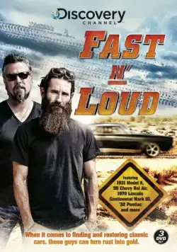 Быстрые и громкие / Fast n' Loud (2012) cериал скачать через торрент в хорошем качестве
