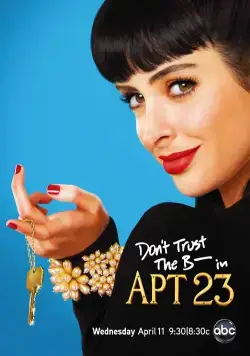 Не верь су*** из квартиры 23 / Don (2006) cериал скачать через торрент в хорошем качестве