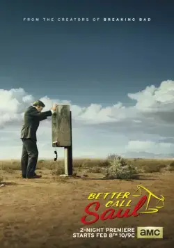 Лучше звоните Солу / Better Call Saul 2015 скачать через торрент cериал в хорошем качестве