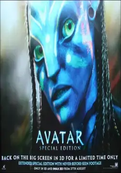 Аватар / Avatar (2009) фильм скачать через торрент в хорошем качестве