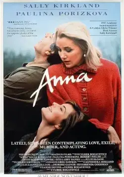 Анна / Anna (1987) фильм скачать через торрент в хорошем качестве
