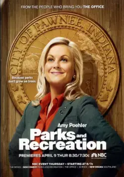 Парки и зоны отдыха / Parks and Recreation (2009) cериал скачать через торрент в хорошем качестве
