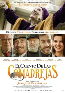 Короли интриги / El cuento de las comadrejas (2019) фильм скачать через торрент в хорошем качестве