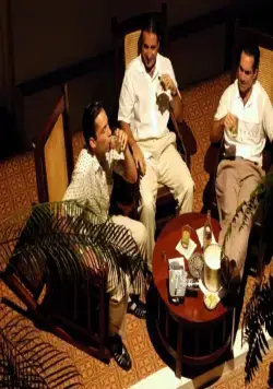 Потерянный город (2005) через торрент скачать Потерянный город (2005) фильм через торрент скачать