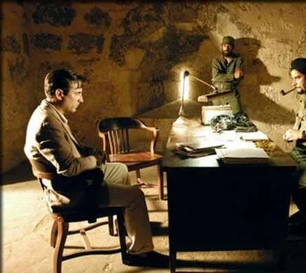 Потерянный город (2005) через торрент бесплатно Потерянный город (2005) фильм через торрент бесплатно