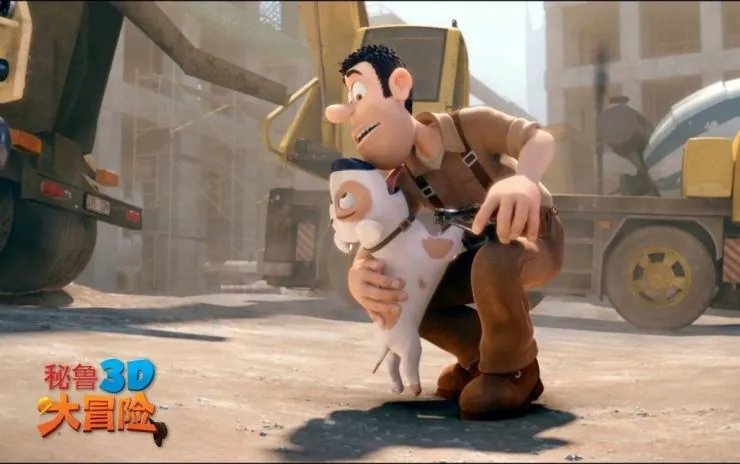 Тэд Джонс и Затерянный город (2012) через торрент бесплатно Тэд Джонс и Затерянный город (2012) мультфильм через торрент бесплатно