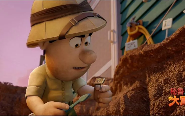 Тэд Джонс и Затерянный город (2012) в хорошем качестве через торрент Тэд Джонс и Затерянный город (2012) мультфильм в хорошем качестве через торрент