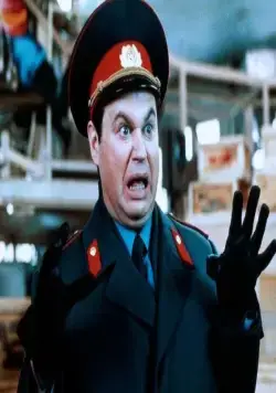 Полицейская академия 7: Миссия в Москве (1994) в хорошем качестве через торрент Полицейская академия 7: Миссия в Москве (1994) фильм в хорошем качестве через торрент