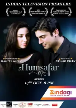 Родственная душа / Humsafar (2011) cериал скачать через торрент в хорошем качестве