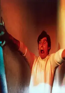 Террор (1978) через торрент бесплатно Террор (1978) фильм через торрент бесплатно