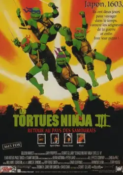 Черепашки-ниндзя 3 / Teenage Mutant Ninja Turtles III (1992) фильм скачать через торрент в хорошем качестве