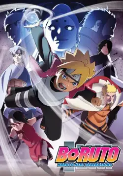 Боруто: Новое поколение Наруто / Boruto: Naruto Next Generations (2017) cериал мультфильм аниме скачать через торрент в хорошем качестве