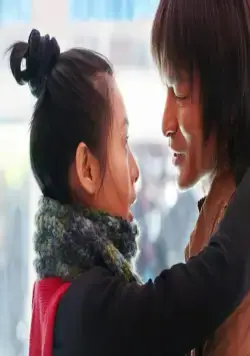 Мир без воров (2004) в хорошем качестве через торрент Мир без воров (2004) фильм в хорошем качестве через торрент