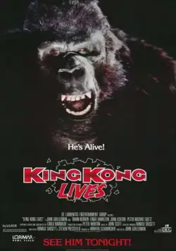 Кинг Конг жив / King Kong 2 (1986) фильм скачать через торрент в хорошем качестве