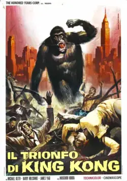 Кинг Конг против Годзиллы (приключения) / Kingu Kongu tai Gojira (1962) фильм скачать через торрент в хорошем качестве