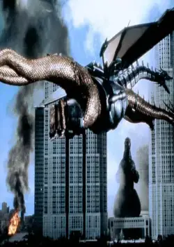 Годзилла против Кинг Гидоры (1991) в хорошем качестве через торрент Годзилла против Кинг Гидоры (1991) фильм в хорошем качестве через торрент