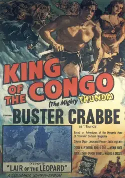 Король Конго / King of the Congo (1952) фильм скачать через торрент в хорошем качестве