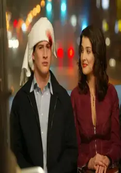 Длинный уик-энд (2004) в хорошем качестве через торрент Длинный уик-энд (2004) фильм в хорошем качестве через торрент