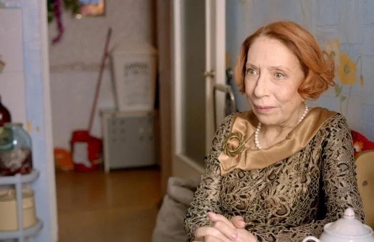 Страна ОЗ (2015) в хорошем качестве через торрент Страна ОЗ (2015) фильм в хорошем качестве через торрент