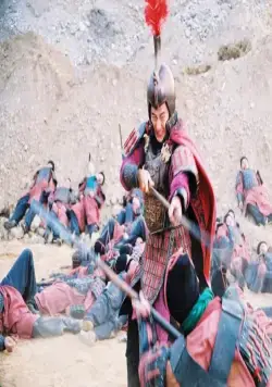 Миф (2005) через торрент скачать Миф (2005) фильм через торрент скачать