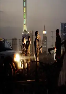 Миссия: невыполнима 3 (2006) в хорошем качестве через торрент Миссия: невыполнима 3 (2006) фильм в хорошем качестве через торрент