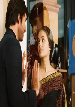 Принцесса специй (2005) через торрент бесплатно Принцесса специй (2005) фильм через торрент бесплатно