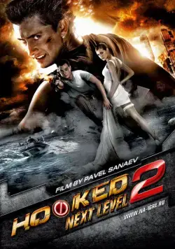 На игре 2. Новый уровень / Hooked 2: Next Level (2010) cериал скачать через торрент в хорошем качестве