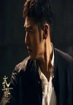 Переправа (2014) в хорошем качестве через торрент Переправа (2014) фильм в хорошем качестве через торрент