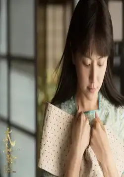 Переправа (2014) через торрент скачать Переправа (2014) фильм через торрент скачать