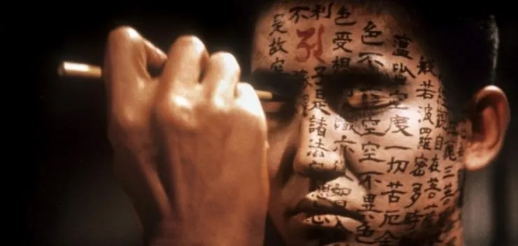 Тайный призрак (1964) в хорошем качестве через торрент Тайный призрак (1964) фильм в хорошем качестве через торрент