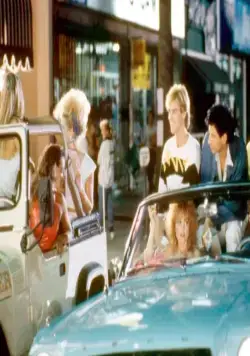 Земные девушки легко доступны (1988) через торрент скачать Земные девушки легко доступны (1988) фильм через торрент скачать