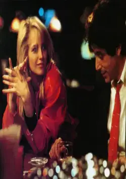 Море любви (1989) в хорошем качестве через торрент Море любви (1989) фильм в хорошем качестве через торрент