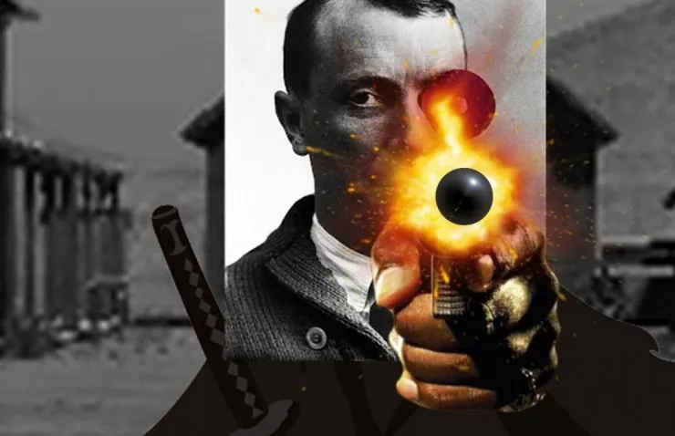 Тетраграмматон (2017) через торрент бесплатно Тетраграмматон (2017) мультфильм через торрент бесплатно