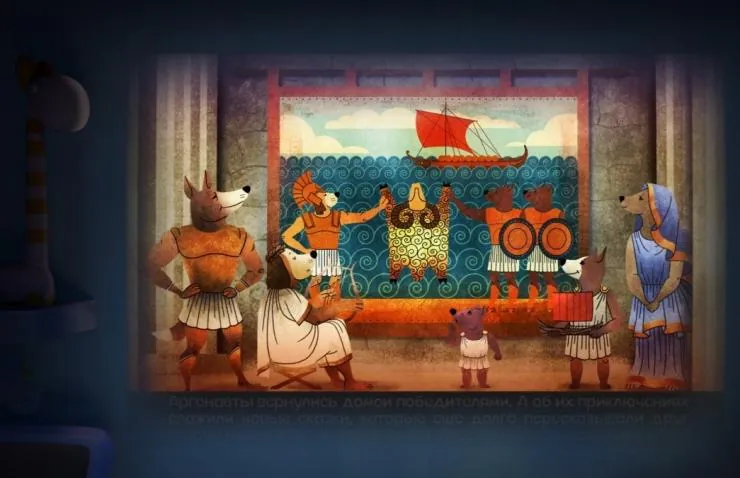 МУЛЬТ в кино. Выпуск №52. Мир. Мульт. Май! (2017) через торрент скачать МУЛЬТ в кино. Выпуск №52. Мир. Мульт. Май! (2017) мультфильм через торрент скачать