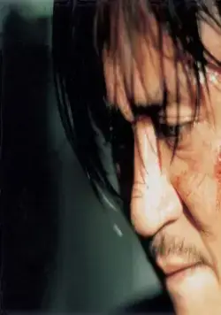 Шири (1999) в хорошем качестве через торрент Шири (1999) фильм в хорошем качестве через торрент