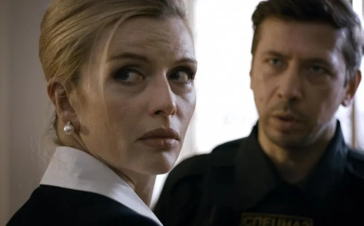 Училка (2015) в хорошем качестве через торрент Училка (2015) фильм в хорошем качестве через торрент