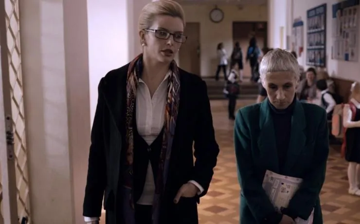 Училка (2015) через торрент бесплатно Училка (2015) фильм через торрент бесплатно