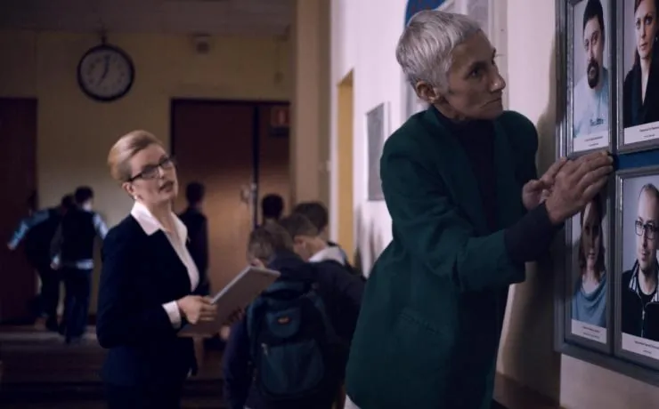 Училка (2015) через торрент скачать Училка (2015) фильм через торрент скачать