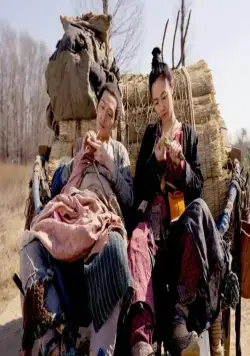 Охота на монстра (2015) через торрент бесплатно Охота на монстра (2015) фильм через торрент бесплатно