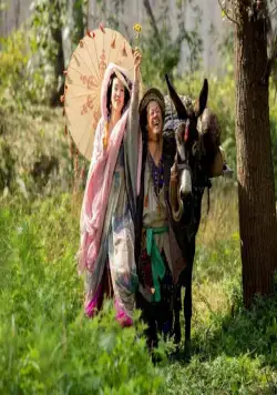 Охота на монстра (2015) через торрент скачать Охота на монстра (2015) фильм через торрент скачать