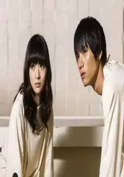 Страшная воля богов (2014) через торрент скачать Страшная воля богов (2014) фильм через торрент скачать