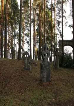 Парень с нашего кладбища (2015) в хорошем качестве через торрент Парень с нашего кладбища (2015) фильм в хорошем качестве через торрент