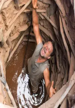 Искатель воды (2014) в хорошем качестве через торрент Искатель воды (2014) фильм в хорошем качестве через торрент